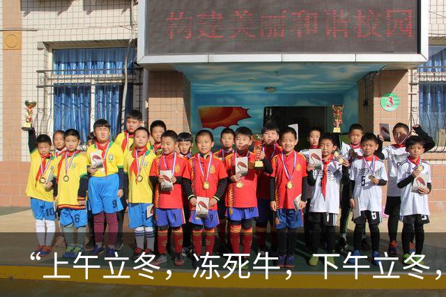 “上午立冬，冻死牛，下午立冬，穿薄衣”，2026年立冬在哪？冬天很冷吗？