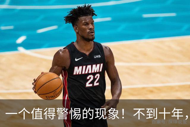 一个值得警惕的现象！不到十年，北方农村已被槟榔“全面入侵”