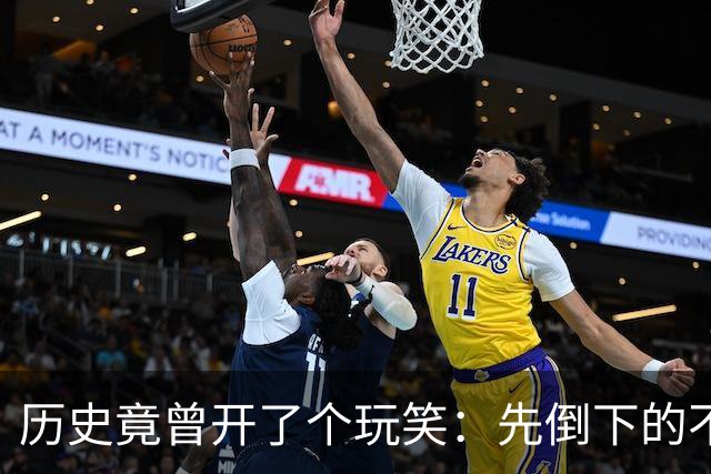 历史竟曾开了个玩笑：先倒下的不是乌克兰，而是百年中立的瑞士？