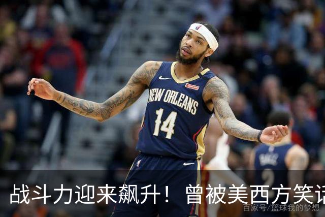 战斗力迎来飙升！曾被美西方笑话的辽宁舰，如今让美军笑不出来了